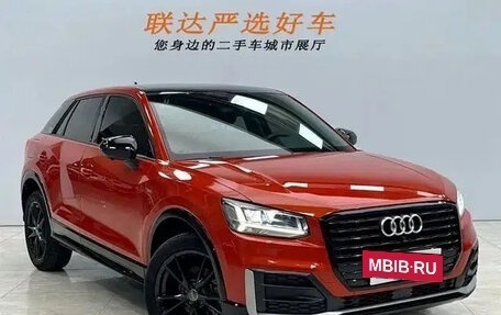 Audi Q2 I, 2022 год, 1 817 069 рублей, 4 фотография