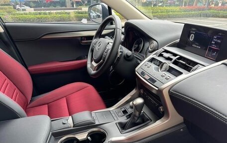 Lexus NX I, 2021 год, 3 125 000 рублей, 7 фотография