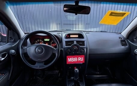 Renault Megane II, 2006 год, 179 000 рублей, 8 фотография