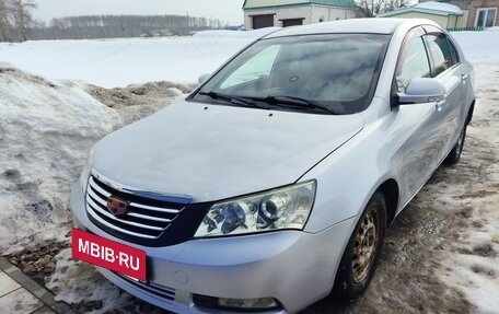 Geely Emgrand EC7, 2013 год, 280 000 рублей, 5 фотография