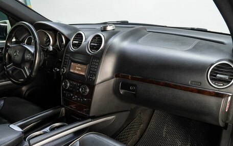 Mercedes-Benz M-Класс, 2011 год, 1 999 000 рублей, 18 фотография