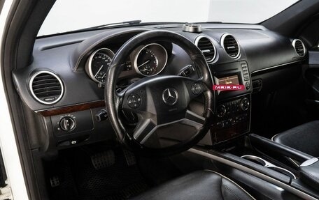 Mercedes-Benz M-Класс, 2011 год, 1 999 000 рублей, 10 фотография