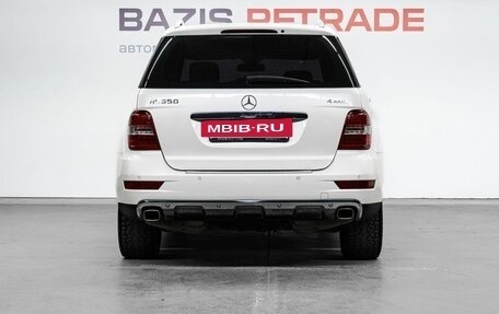 Mercedes-Benz M-Класс, 2011 год, 1 999 000 рублей, 7 фотография