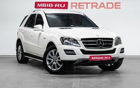 Mercedes-Benz M-Класс, 2011 год, 1 999 000 рублей, 4 фотография