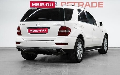 Mercedes-Benz M-Класс, 2011 год, 1 999 000 рублей, 6 фотография