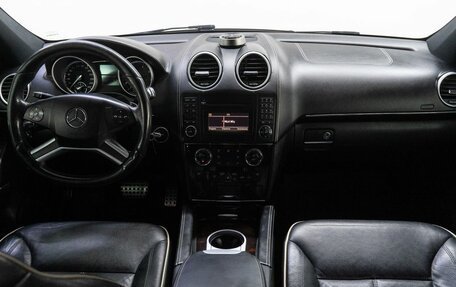 Mercedes-Benz M-Класс, 2011 год, 1 999 000 рублей, 20 фотография