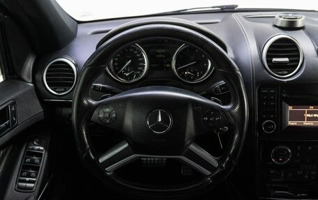 Mercedes-Benz M-Класс, 2011 год, 1 999 000 рублей, 21 фотография