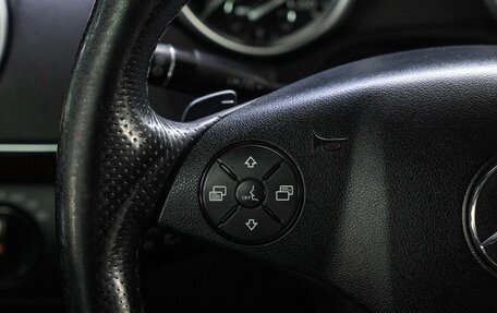 Mercedes-Benz M-Класс, 2011 год, 1 999 000 рублей, 22 фотография