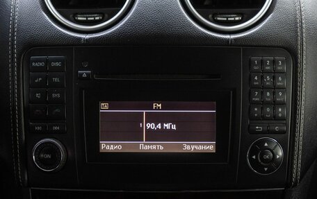 Mercedes-Benz M-Класс, 2011 год, 1 999 000 рублей, 24 фотография