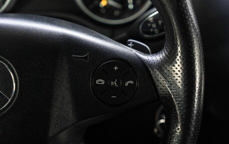 Mercedes-Benz M-Класс, 2011 год, 1 999 000 рублей, 23 фотография