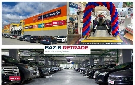 Ford Kuga III, 2013 год, 1 179 000 рублей, 2 фотография