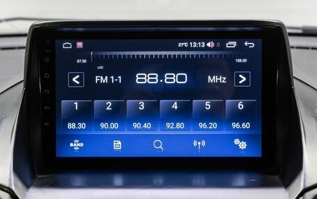 Ford Kuga III, 2013 год, 1 179 000 рублей, 23 фотография