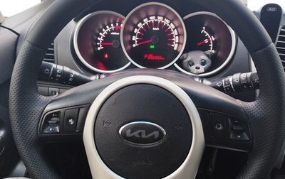 KIA Venga I, 2013 год, 1 000 000 рублей, 1 фотография