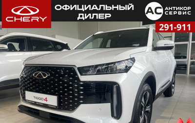 Chery Tiggo 4 I рестайлинг, 2025 год, 2 350 000 рублей, 1 фотография