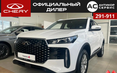 Chery Tiggo 4 I рестайлинг, 2025 год, 1 670 000 рублей, 1 фотография