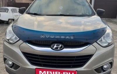 Hyundai ix35 I рестайлинг, 2010 год, 1 100 000 рублей, 1 фотография