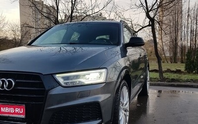 Audi Q3, 2018 год, 1 802 000 рублей, 1 фотография