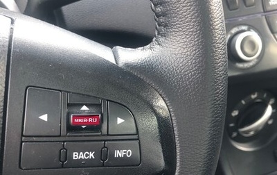 Mazda 3, 2013 год, 790 000 рублей, 1 фотография