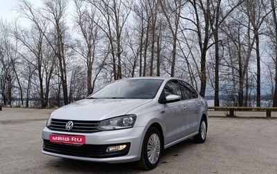 Volkswagen Polo VI (EU Market), 2017 год, 1 400 000 рублей, 1 фотография