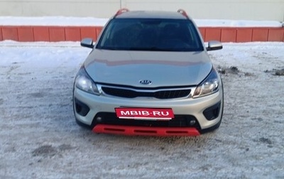 KIA Rio IV, 2018 год, 1 300 000 рублей, 1 фотография