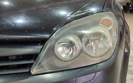 Opel Astra H, 2006 год, 350 000 рублей, 9 фотография