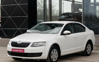 Skoda Octavia, 2015 год, 930 000 рублей, 1 фотография