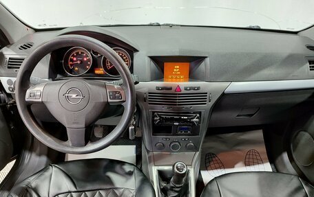 Opel Astra H, 2006 год, 350 000 рублей, 14 фотография