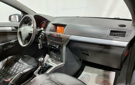 Opel Astra H, 2006 год, 350 000 рублей, 13 фотография