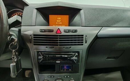 Opel Astra H, 2006 год, 350 000 рублей, 15 фотография