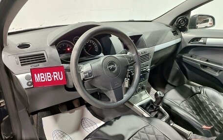 Opel Astra H, 2006 год, 350 000 рублей, 16 фотография