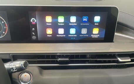 Chery Tiggo 4 I рестайлинг, 2025 год, 2 350 000 рублей, 21 фотография