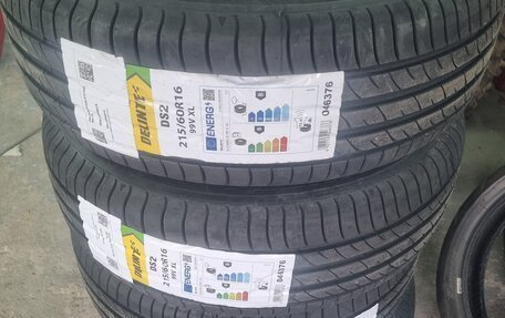 Toyota Camry, 2008 год, 980 000 рублей, 17 фотография