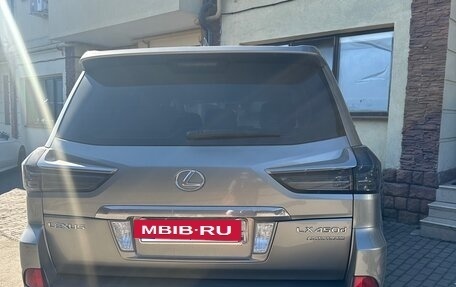 Lexus LX III, 2016 год, 6 300 000 рублей, 14 фотография