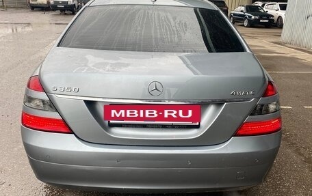 Mercedes-Benz S-Класс, 2008 год, 850 000 рублей, 3 фотография