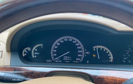 Mercedes-Benz S-Класс, 2008 год, 850 000 рублей, 5 фотография