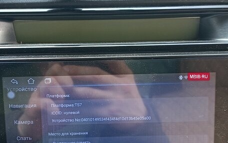 Mazda 3, 2004 год, 270 000 рублей, 5 фотография