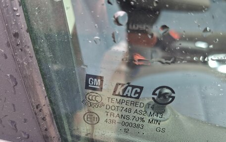 Opel Mokka I, 2012 год, 1 000 000 рублей, 4 фотография