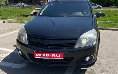 Opel Astra H, 2008 год, 380 000 рублей, 1 фотография