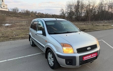 Ford Fusion I, 2008 год, 300 000 рублей, 1 фотография