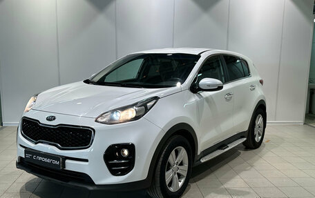 KIA Sportage IV рестайлинг, 2017 год, 1 950 000 рублей, 1 фотография