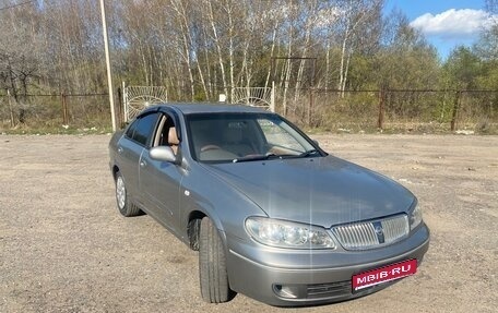 Nissan Bluebird Sylphy II, 2002 год, 300 000 рублей, 1 фотография