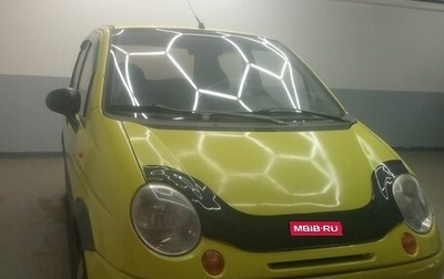 Daewoo Matiz I, 2007 год, 259 900 рублей, 1 фотография