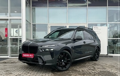 BMW X7, 2025 год, 17 790 000 рублей, 1 фотография