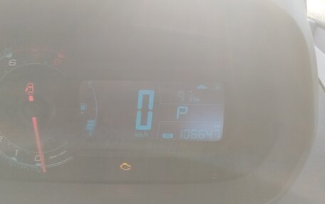 Chevrolet Cobalt II, 2023 год, 780 000 рублей, 7 фотография