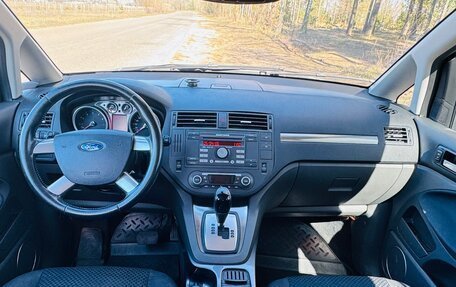 Ford C-MAX I рестайлинг, 2008 год, 550 000 рублей, 10 фотография