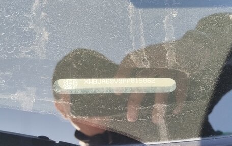 Chevrolet Cobalt II, 2023 год, 885 000 рублей, 8 фотография