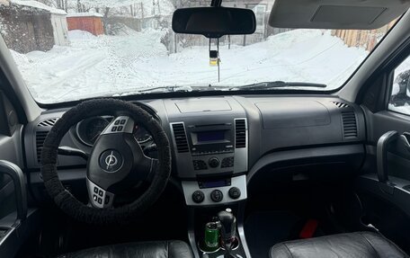 Haima 7, 2013 год, 450 000 рублей, 2 фотография