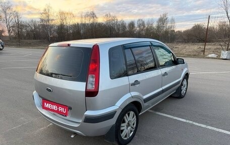 Ford Fusion I, 2008 год, 300 000 рублей, 3 фотография