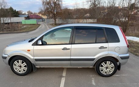 Ford Fusion I, 2008 год, 300 000 рублей, 6 фотография