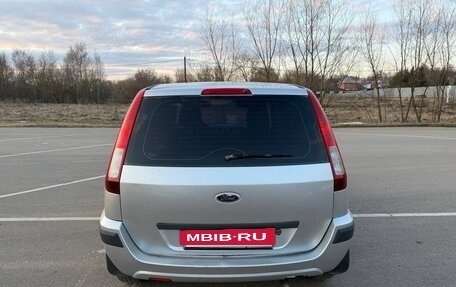 Ford Fusion I, 2008 год, 300 000 рублей, 4 фотография